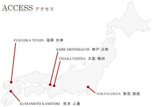 日本地図