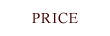 PRICE